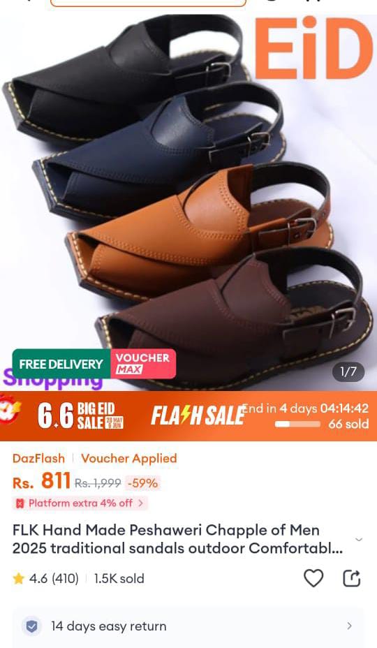 Product 1