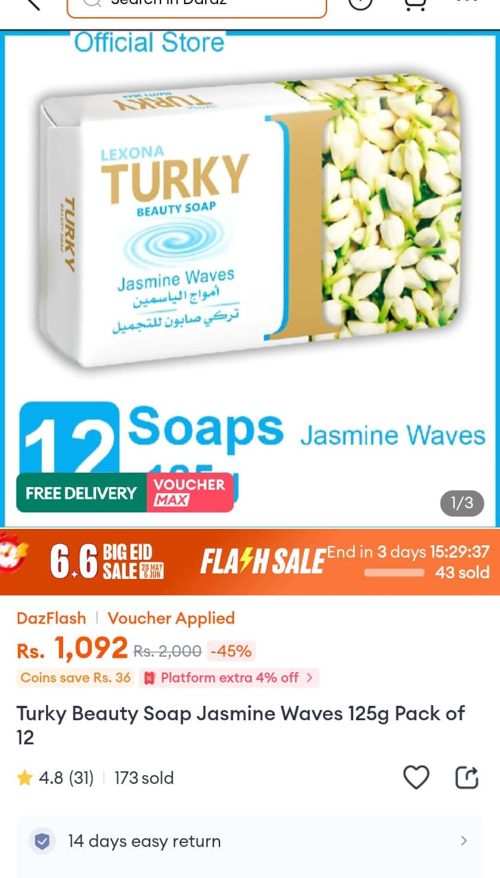 Product 4